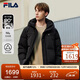 FILA 斐樂(lè )官方男士羽絨服2025冬季時(shí)尚休閑舒適保暖連帽外套