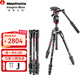 曼富圖（Manfrotto）Befree Live MVKBFRTC-LIVE 碳纖維四節旋鎖三腳架液壓云臺套裝穩定旅行微單單反 承重4kg MVKBFRTC-LIVE碳纖維材質(zhì)旋鎖款