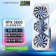 盈通（yeston） RTX 5060 8G GDDR7 游戲高手OC 電競光追游戲AI智能學(xué)習電腦獨立顯卡