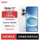 小米紅米Note15 Pro 【國家補貼】新品5G小米紅米手機 天璣7400-Ultra 7000mAh 龍晶玻璃十倍抗摔 雪松白 8GB+256GB