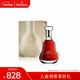 軒尼詩(shī)（Hennessy）【官方直營(yíng)】軒尼詩(shī)百樂(lè )廷干邑白蘭地 50mL 1瓶 法國進(jìn)口洋酒
