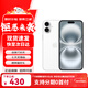 Apple iPhone 16 Plus【現貨速發(fā)】蘋(píng)果 16/16plus 支持5G全網(wǎng)通手機 蘋(píng)果智能手機 雙卡雙待手機 蘋(píng)果16白色 256G 【公開(kāi)版+配件大禮包】