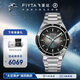 飛亞達（FIYTA） 航天系列 “太空漫步”返回艙款男士機械表 生日節日禮物