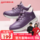 足力健老人鞋冬季棉鞋加絨加厚中老年戶(hù)外蓄熱防滑保暖鞋2493208J 絳紫-女 37 