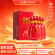衡水老白干古法釀造中國紅 老白干香型白酒 67度 500ml*4瓶整箱送禮婚宴