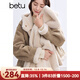 百圖betu女裝冬季新款短外套皮毛一體仿羊羔絨保暖外套女2411T65 卡其色 M