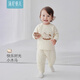湯尼倍兒嬰兒夾棉套裝秋冬季分體高腰護肚保暖秋衣秋褲寶寶兩件套 淺米色/小木馬 80 cm