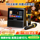山水（SANSUI）W200 K歌音箱 卡拉OK家庭KTV唱歌一體機麥克風(fēng)藍牙音響觸屏智能點(diǎn)歌機動(dòng)態(tài)歌詞彩屏禮物 黑色