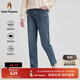 暇步士（Hush Puppies）【溫暖舒適】女裝2025冬季簡(jiǎn)約基礎款薄絨錐形牛仔長(cháng)褲 牛仔藍 28