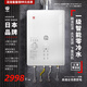 SESDERMA(質(zhì)保8年)進(jìn)口CPU 白色三管零冷水燃氣熱水器1618L全景屏玻璃面板即開(kāi)即熱恒溫水伺服溫差0波動(dòng)智 16L 智能雙增壓0冷水《珍珠白》