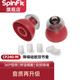 SpinFit 耳塞套 CP240入耳式耳機雙節套TwinBlade系列降噪硅膠SF套 CP240 M號 一對