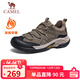 駱駝（CAMEL）踏山男士戶(hù)外登山復古皮面加絨休閑徒步鞋 G14A342696R 卡其 42