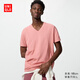 優(yōu)衣庫男裝女裝快干V領(lǐng)T恤/短袖484845 12 桃紅色 L