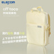 宜麗客（ELECOM）輕便通勤雙肩包電腦包筆記本出差旅行off toco學(xué)生書(shū)包男女生背包 小雞黃L