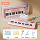樂(lè )樂(lè )魚(yú)（leleyu）37鍵電子琴兒童玩具樂(lè )器初學(xué)者早教帶話(huà)筒小鋼琴男女孩生日禮物