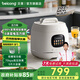 貝蔥25年新款100%純鈦板0涂層電壓力鍋電飯煲二合一家用多功能電高壓鍋5L 米白色 5L