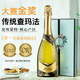 阿蒂安妮意大利進(jìn)口起泡酒莫斯卡托白葡萄酒氣泡酒果酒果香味檳750ml單支