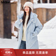 MsShe【輕暖多巴胺連帽羽絨服】大碼女裝2025冬裝胖mm白鴨絨外套 水晶藍色現貨 4XL