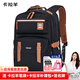 卡拉羊書(shū)包男女初中高中大學(xué)生中學(xué)生雙肩包電腦背包韓版休閑旅行包 黑金小號