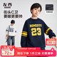 左西男童加絨衛衣2025新款秋冬季兒童字母圓領(lǐng)大童上衣潮 藏青色 170