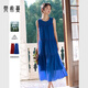 梵希蔓萊賽爾無(wú)袖背心連衣裙女205年夏季新款海邊度假風(fēng)法式長(cháng)裙 A0782 克萊因藍 XL