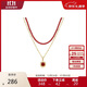 Arsis【明星同款】蛇紋雙層疊鏈項鏈女虎眼石鎖骨鏈女圣誕節禮物送女友