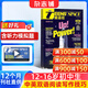 英語(yǔ)街初中版雜志 2026年1月起訂閱 1年共12期 雜志鋪 初中學(xué)生初一二三考試中英雙語(yǔ)閱讀資料 中學(xué)生英語(yǔ)學(xué)習課外閱讀輔導期刊英語(yǔ)閱讀外語(yǔ)作文拓展課堂內外非瘋狂英語(yǔ)原版閱讀非過(guò)期刊
