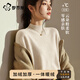 都市麗人加絨加厚毛衣女款2025新款冬季半高領(lǐng)保暖基礎款百搭休閑打底上衣