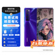 【已驗機】華為（HUAWEI）華為 mate/nova/暢享/p系列 華為nova7pro