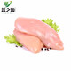 蒿之源速凍雞胸肉健身雞胸肉雞脯肉整箱20斤一箱20斤江浙滬皖包郵