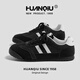 環(huán)球德訓鞋男士2026新款百搭小黑鞋平底運動(dòng)板鞋休閑運動(dòng)男鞋