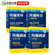華研外語(yǔ)2025秋托福閱讀+聽(tīng)力+寫(xiě)作 新版托?？荚?實(shí)考真題還原 附歷年真題贈翻譯本 雅思托福英語(yǔ)TOEFL系列