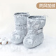 嬰兒鞋子冬季加絨款6-12個(gè)月男女寶寶棉靴防風(fēng)保暖步前鞋高幫靴子 灰色北極熊高幫棉靴 加絨 防風(fēng) 15.5 內長(cháng)13cm 均碼/參考6-12個(gè)月