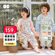 威爾貝魯（WELLBER）恒溫睡袋嬰幼兒1-3歲竹棉睡衣秋冬兒童寶寶防踢被子厚夾棉 綺夢(mèng)M