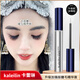 卡蕾琳Kaleilin睫毛增長(cháng)i液眉毛生長(cháng)液精華液正裝睫毛膏 睫毛 3.5ml *3支裝