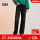 森馬（Semir）森柔|牛仔褲女冬加絨寬松長(cháng)褲簡(jiǎn)約ins潮百搭闊腿褲103724124005A