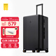 地平線(xiàn)8號（LEVEL8）行李箱 密碼拉桿箱女男托運旅行PC箱26英寸大容量 旅行者系列黑色