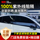 瑞耐Rene百分百防紫外線(xiàn)防曬防爆隔熱太陽(yáng)玻璃防窺隱私膜新車(chē)老車(chē)新能源陶瓷免費包安裝除舊汽車(chē)貼膜車(chē)窗膜 納米款[≥89隔熱紫外線(xiàn)99%2mil]先測再貼 日產(chǎn)軒逸天簌逍客奇駿途達藍鳥(niǎo)