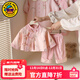 G.duck小黃鴨一周歲禮服寶寶衣服嬰兒分體套裝春秋兒童漢服唐裝小女孩 粉紅色 90 尺碼1~2歲【 80-90cm】cm