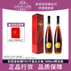 軒尼詩(shī)（Hennessy）長(cháng)頸FOV 法國進(jìn)口稀缺 洋酒 干邑白蘭地 高華仕正品行貨1升 1000mL 2瓶
