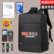 潮動(dòng)旋律設計師量尺背包書(shū)包量房專(zhuān)用包工具包工地測量包男雙肩包電腦包女 黑色Y303 來(lái)圖定制logo