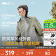 蕉下（beneunder）外套女春秋防風(fēng)羊羔絨保暖戶(hù)外運動(dòng)PO89024冷茶灰M