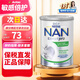 雀巢澳洲Nestle雀巢安兒寧能恩LI無(wú)乳糖奶粉防腹瀉配方嬰兒奶粉 安兒寧無(wú)乳糖奶粉 400g*1罐