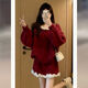 匯媚套裝女2025秋冬新款氛圍感穿搭騏驥紅色毛衣針織花邊連衣裙一整套 紅色套裝 M (45-50公斤)
