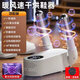 槿森泉烘鞋器烘鞋機干鞋鞋子烘干器紫光消毒除臭除菌家用烤鞋器折疊伸縮