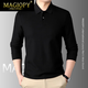 MAGIOPY國際高端奢侈品牌純棉長(cháng)袖t恤男士春秋季商務(wù)休閑純色翻領(lǐng)polo衫 黑色[禮盒裝] L 175適合135-150斤