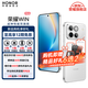 榮耀（HONOR）榮耀WIN 新品5G游戲手機 第五代驍龍8至尊版 榮耀東風(fēng)渦輪散熱 10000mAh電池 AI 游戲手機 指定贏(yíng) 16GB+512GB【1年碎屏險】 官方標配