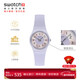 斯沃琪（Swatch）瑞士手表 lady系列 新年禮物石英表 初高中考試表 淡紫流光LV121