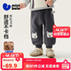 迷你巴拉（minibala）男女童褲子保暖內里加絨不勒肚2025冬裝寬松PP褲