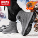 回力男鞋2025年秋冬新款雪地靴男士加絨加厚棉鞋戶(hù)外保暖鞋子 灰色 41